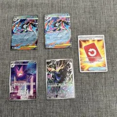 ポケモンカード ニンジャスピナー