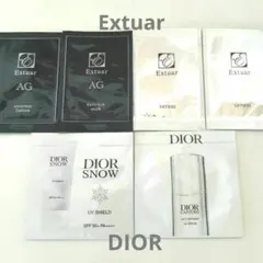 Extuar & DIOR スキンケア トライアルセット