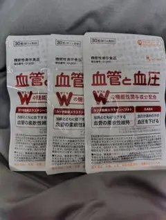 Item thumbnail for item 421c0bea-a6ee-4499-9a01-efd36605e0da