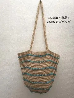 Item thumbnail for item d83d02ee-0697-43b5-817e-bfc6779b1954