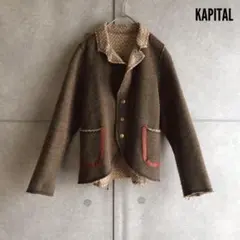 【KAPITAL】 キャピタル ウールジャケット X90のサムネイル