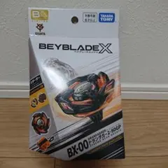 2026年最新】ドランダガー メタルコート:ブラックの人気アイテム