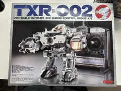 2026年最新】txr-002の人気アイテム - メルカリ
