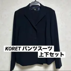 KORET レディース スーツ上下セット 黒