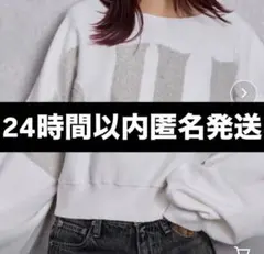 【オフホワイト】GYDA FLUKE インターシャラメニット 2WAYトップス