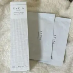 アルビオン エクシア ラディアンスリニュー エクストラリッチミルク