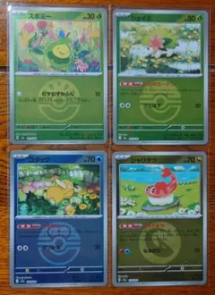 ポケモンカード　汎用カード　ミラーセット