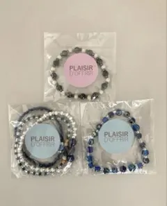新品　ブレスレット　ハンドメイド　3点セット