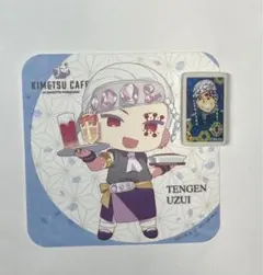 鬼滅の刃　宇髄　コースター