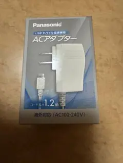 Panasonic USB ACアダプター QE-AP104