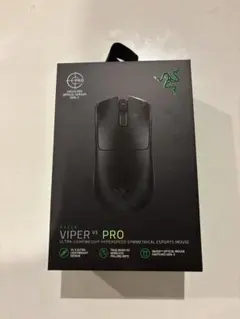razer viper