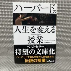 Item thumbnail for item ea04f2b4-ef5d-42e1-afb2-f69c58697a41