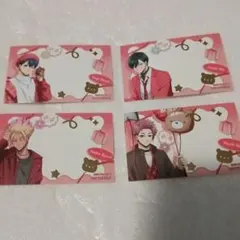 ブルーロック　アニメイト　特典　バレンタイン　潔世一　糸師凛　糸師冴　士道龍聖