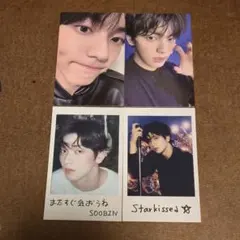 TXT Starkissed スビン ソロジャケ トレカ コンプリート