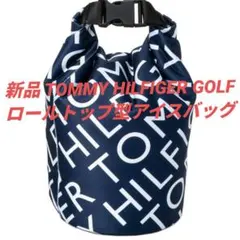 新品 TOMMY HILFIGERトミーヒルフィガーロールトップ型アイスバッグのサムネイル