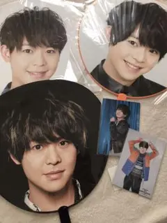 Hey!Say!JUMP有岡さん5点セット