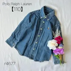 ポロラルフローレン キッズ デニム長袖シャツ ポニー刺繍 男の子 女の子110