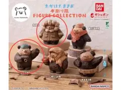 たかはたまさお　木彫り風　フィギュアコレクション　カメラ熊・南極熊セット