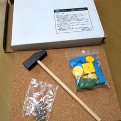 2025年最新】はまキッズの人気アイテム - メルカリ