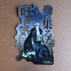 FGO モバイルステッカー　オベロン