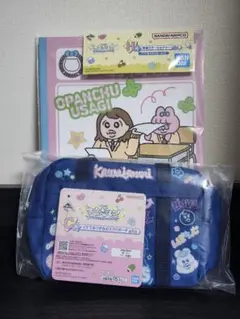 可哀想に！ おぱんちゅうさぎ んぽちゃむ きみまろ 一番くじ スクバポーチ C賞