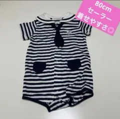 ロンパース 80cm ベベ マリン セーラー ボーダー