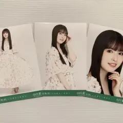 小川彩 ✨ 人は夢を二度見る 生写真 3種コンプ