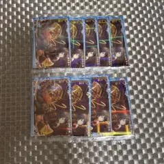 プロセカ 星乃一歌 ウエハース 12のサムネイル