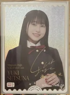 2026年最新】優木せつ菜 サインの人気アイテム - メルカリ