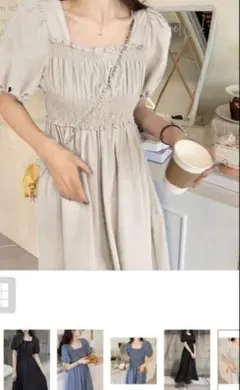 グレイル　シャーリングロングワンピース[ac1906] Mサイズ　ベージュ