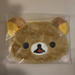 Item thumbnail for item b6337cee-4245-4d8e-a83a-b106095c54cb