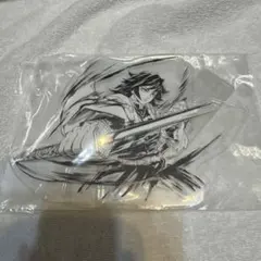 鬼滅の刃 幕間画WEBSHOPくじ C賞 原画アクリルスタンド 冨岡義勇