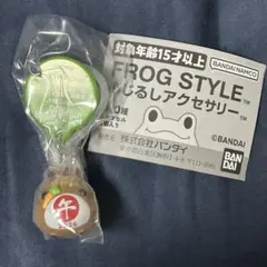 琥珀様 リクエスト 2点 まとめ商品