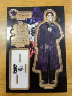 三代目J SOUL BROTHERS LIVEグッズ　アクリルスタンドNAOKI