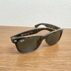 美品　レイバン　サングラス　RB2132-F　NEW WAYFARER　鼈甲