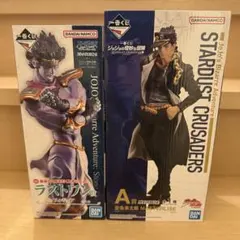 一番くじ　ジョジョ　A賞　承太郎　ラストワン　スタープラチナのサムネイル
