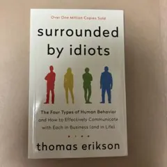 surrounded by idiots by thomas erikson
