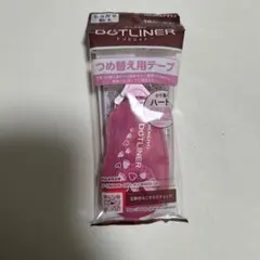 Item thumbnail for item 46dfdab6-64b0-4972-8589-bb715c3db75d