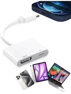 2in1 USB Type-C HDMI 変換アダプタ