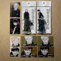 呪術廻戦　七海建人　灰原雄　呪術廻戦展　ジャンプフェスタ　ジャンフェス