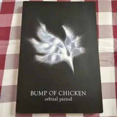 2025年最新】orbital period バンドスコアの人気アイテム - メルカリ