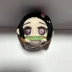 竈門禰豆子 ぬいぐるみ　鬼滅の刃　まめころりん　竈門禰豆子