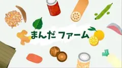 しろ様専用ページ①