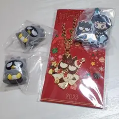 バッドばつ丸　まとめ売り