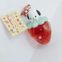 サンリオキャラクターズ カラフルいちごドームキーホルダー２ ポチャッコ　パープル