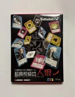 Item thumbnail for item 34bfcbe6-172d-456a-b5ee-247b9a9e4fc8