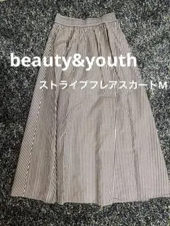 beauty＆youth ストライプ フレアロングスカート　M