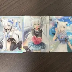 ホロライブ　白上フブキ　カード　ウエハース
