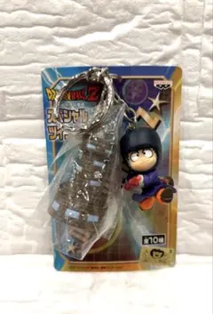 【レア】ドラゴンボール孫悟空スペシャルツインキーホルダー