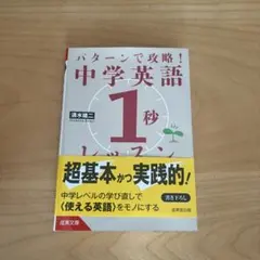 Item thumbnail for item 5aa58068-90eb-43fb-9a69-45b2edf73941